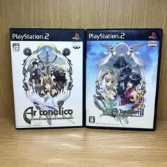 ps2 アルトネリコ1.2