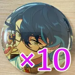 青葉つむぎ あんスタ コレクション缶バッジ 2025 Jun Idol 10個