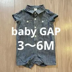 【美品】GAP デニム調ロンパース 3〜6ヶ月 70サイズ