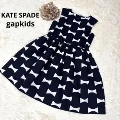 ケイトスペード gapkids コラボ ワンピース リボン 子供服 140