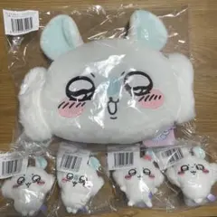 ちいかわ モモンガだらけくじ C賞E賞 5点セット