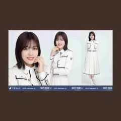 Item thumbnail for item ef6515af-bf4d-4caa-bcbf-ebc4c8661e61