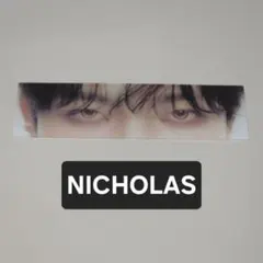 &TEAM　NICHOLAS　Mark on Me　レンチキュラー　ニコラス