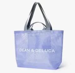 ディーン&デルーカ　メッシュトートバッグ　ライラック　Ｌ