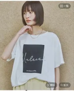 LAKOLE/箔プリントアソートロゴTのサムネイル