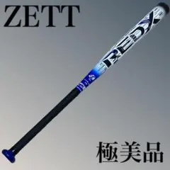 Item thumbnail for item b1375793-afcb-40f1-ae92-68043d062916