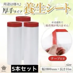 Item thumbnail for item fb74070a-b96a-4f20-91a9-d1a4a5df3808