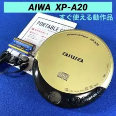 AIWA XP-A20 ポータブルCDプレーヤー ゴールド 箱付 ジャンク AIWA XP-A20 ポータブルCDプレーヤー ゴールド 箱付 ジャンク - メルカリ