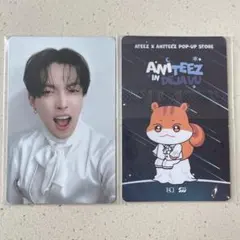 サン ATEEZ ANITEEZ ポップアップ Deja Vu 特典トレカ10万 - メルカリ