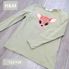 H&M　長袖カットソー 122/128　鹿