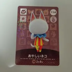 Item thumbnail for item deaadbdf-1013-4750-9f79-4aa2d0fe3015