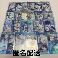 2026年最新】ブルーロック展トレーディングクリアカードの人気アイテム
