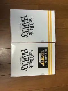 ソフトバンクホークス 会員グッズセット