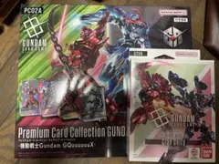 2026年最新】ASSEMBLE 未開封の人気アイテム - メルカリ