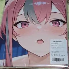 バスタオル タペストリー 萌タオル M602119