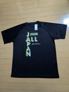 ファイテン 東福岡高校バレーボールTシャツ国体インターハイ 公式 レア