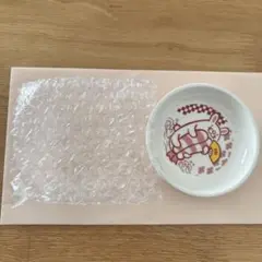 スシロー オリジナルまめ皿 エビ