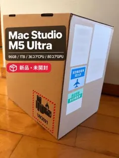 新品未開封 Mac Studio M3 Ultra 96GB 1TB 整備済品 新品未開封 Mac Studio M3 Ultra 96GB 1TB 整備済品 - メルカリ