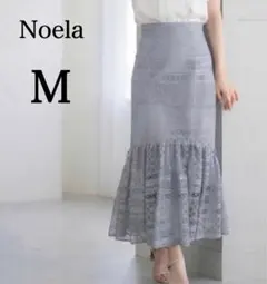 【ノエラ】美品 ラメレーススカート マーメイドスカート ブルー Mのサムネイル