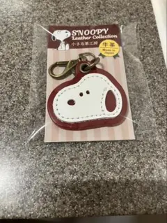 SNOOPY ピーナッツ 牛革 本革 キーリング スヌーピーのサムネイル