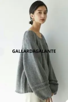 ガリャルダガランテ