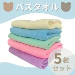 Item thumbnail for item 22467a16-ca6f-42d2-9899-1fd278edd15c