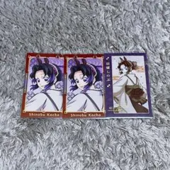 鬼滅の刃 干支 午年 2026 フォトカード フォトカ 胡蝶しのぶ