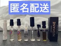 2025年最新】オーセンティックビューティーコンセプトの人気