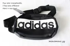新品＊1074＊adidasビッグロゴボディバッグ＊スポーツ