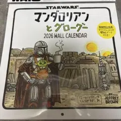 マンダロリアンとグローグー 2026 WALL CALENDARのサムネイル