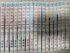 2026年最新】2.5次元の誘惑 全巻の人気アイテム - メルカリ