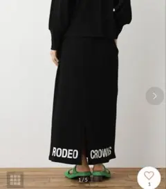 RODEO CROWNS ロデオクラウンズ ロングタイトスカート ブラックのサムネイル