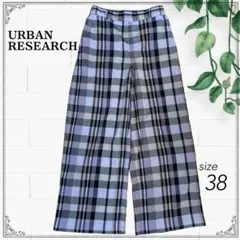 ライン ワイドパンツ