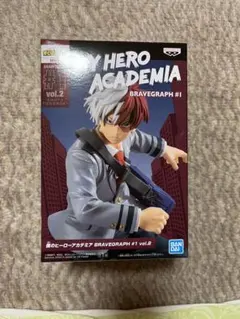 僕のヒーローアカデミア 轟焦凍 vol.2 フィギュア