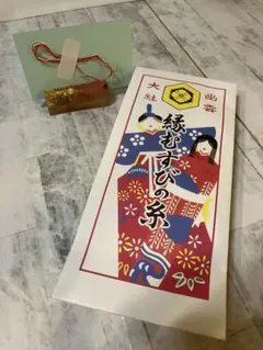 2026年最新】HAPPILY EVER AFTER oracle cardsの人気アイテム - メルカリ