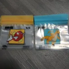 3コインズ ポケモン ジップバッグ コイキング5枚 カイリュー5枚