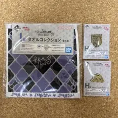 一番くじ ジョジョの奇妙な冒険 H賞2個とI賞のセット