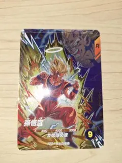 2025年最新】ドラゴンボールカードの人気アイテム - メルカリ
