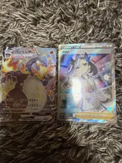 ポケモンカード マリィ SR マリィのプライド SR 2枚セット - メルカリ