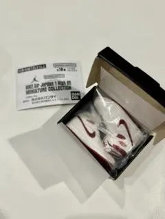 NIKE 1 High85 ナイキ エアジョーダンミニチュア　バーガンディ