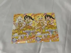 ひみつのアイプリ 超ときめき宣伝部 コラボカード