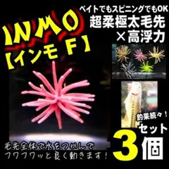 Item thumbnail for item 29ec404e-458f-4cac-bf5b-77848fba83ba