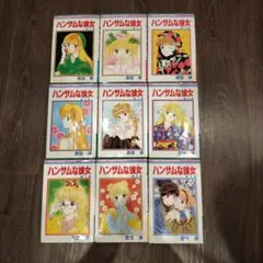 Item thumbnail for item 6b5331dc-9b04-4853-8018-68e511225955