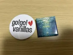 なち様 リクエスト 2点 まとめ商品