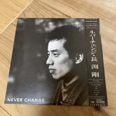 Item thumbnail for item a914cbe5-4447-4e55-aca4-75bacc2e394d