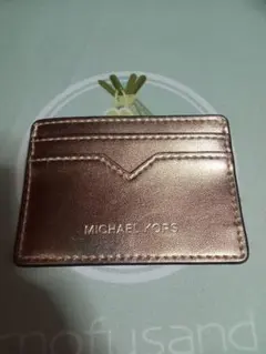 【未使用】マイケルコース ゴールド カードケース