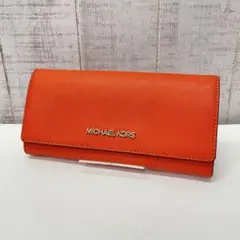MICHAEL KORS オレンジ 長財布