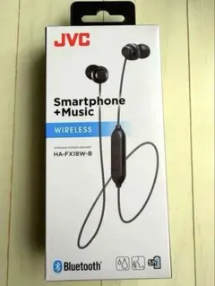 2026年最新】jvc ヘッドホン ワイヤレスの人気アイテム - メルカリ