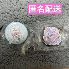 エスターバニー　くら寿司