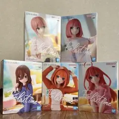 【未開封】五等分の花嫁Relax time フィギュア 5姉妹コンプセット